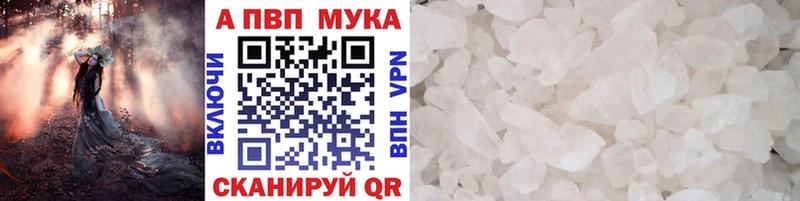 A-PVP СК КРИС  Сорочинск 