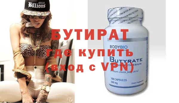 jwh Новодвинск