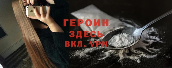 spice Алзамай