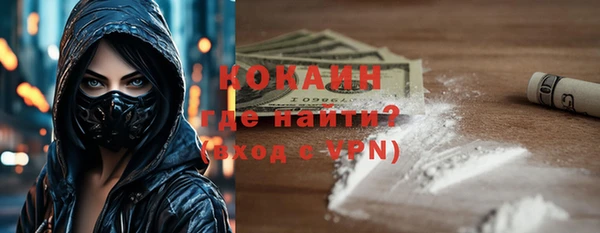 spice Алзамай