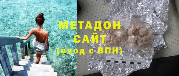 мескалин Алексин