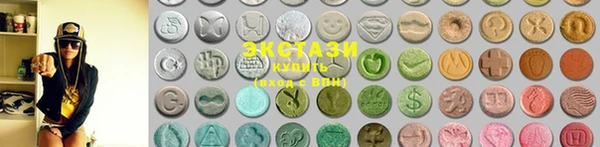 spice Алзамай