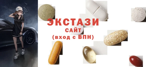 тгк Алексеевка
