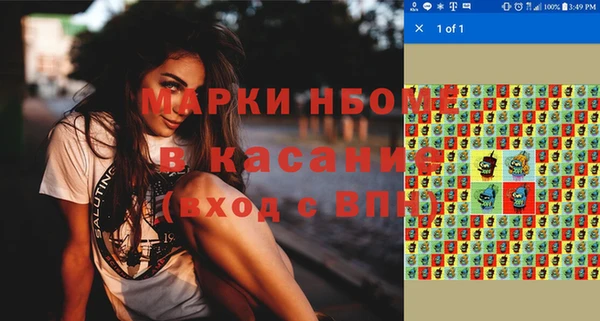 прущий лед Новый Уренгой