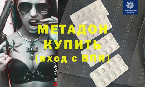 мескалин Алексин