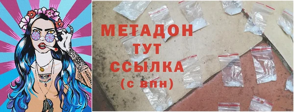 spice Алзамай