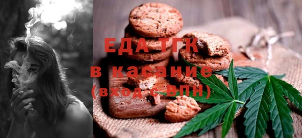 крисы Абдулино