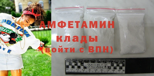 spice Алзамай