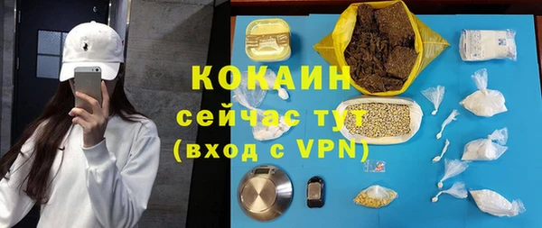тгк Алексеевка