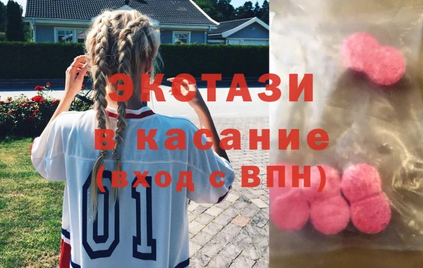 тгк Алексеевка